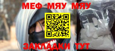 метадон Лесосибирск