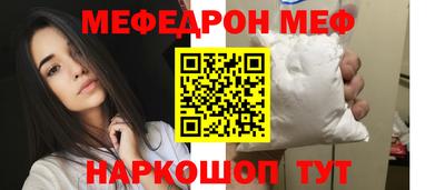 метадон Лесосибирск