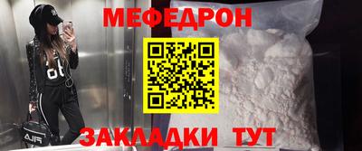 метадон Лесосибирск