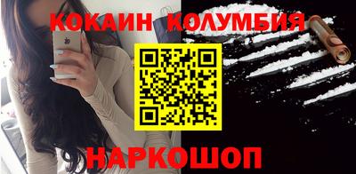 мдпв Ликино-Дулёво