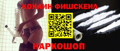 мдпв Ликино-Дулёво