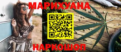 мдма Ливны