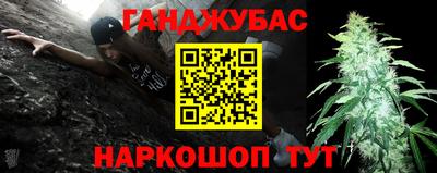 метадон Лесосибирск