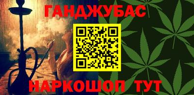 мдпв Ликино-Дулёво
