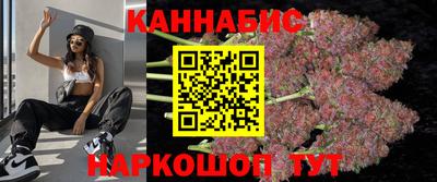 метадон Лесосибирск