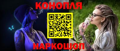 метадон Лесосибирск