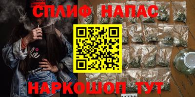 метадон Лесосибирск