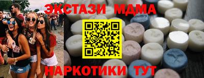 мдпв Ликино-Дулёво