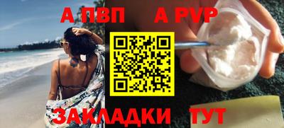 метадон Лесосибирск