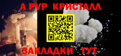 метадон Лесосибирск