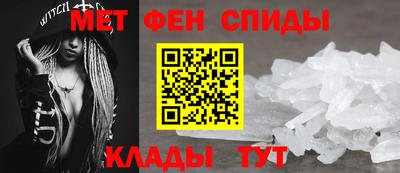 метадон Лесосибирск
