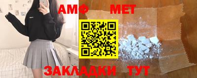 метадон Лесосибирск