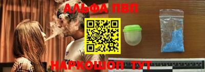 мдпв Ликино-Дулёво