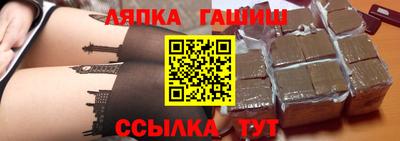 метадон Лесосибирск
