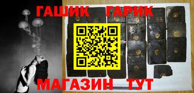 метадон Лесосибирск