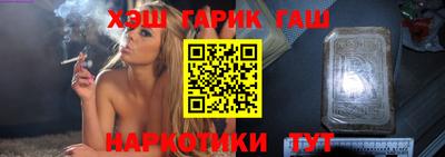 метадон Лесосибирск