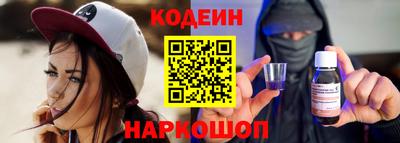метадон Лесосибирск