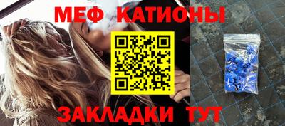 мдпв Ликино-Дулёво